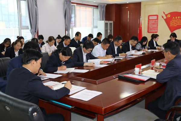 泓源公司“不忘初心、牢記使命”主題教育讀書(shū)班開(kāi)班式暨黨委理論學(xué)習(xí)中心組學(xué)習(xí)會(huì)舉行(圖2)