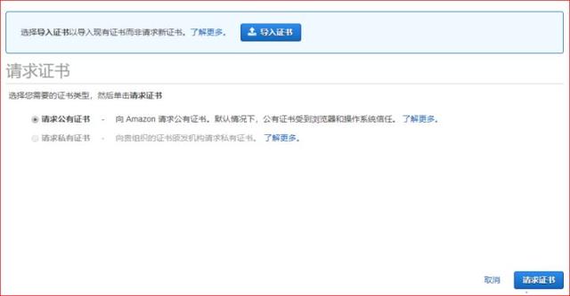 圖形用戶界面, 文本, 應(yīng)用程序, 電子郵件
描述已自動(dòng)生成