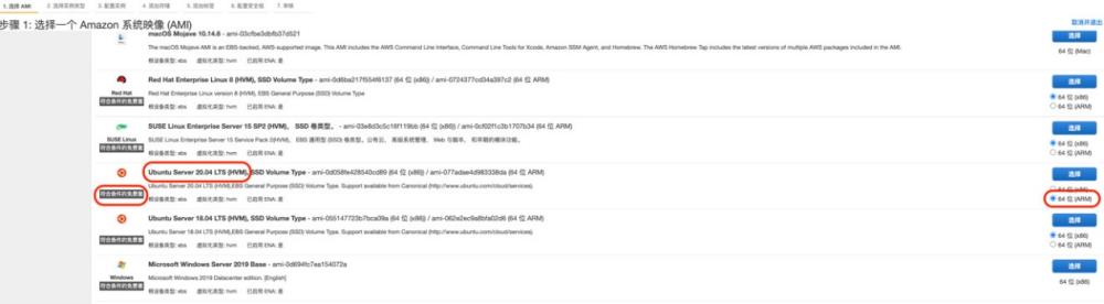 圖形用戶(hù)界面, 文本, 應(yīng)用程序, 電子郵件
描述已自動(dòng)生成