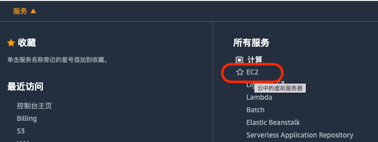 圖形用戶(hù)界面, 文本, 應(yīng)用程序
描述已自動(dòng)生成