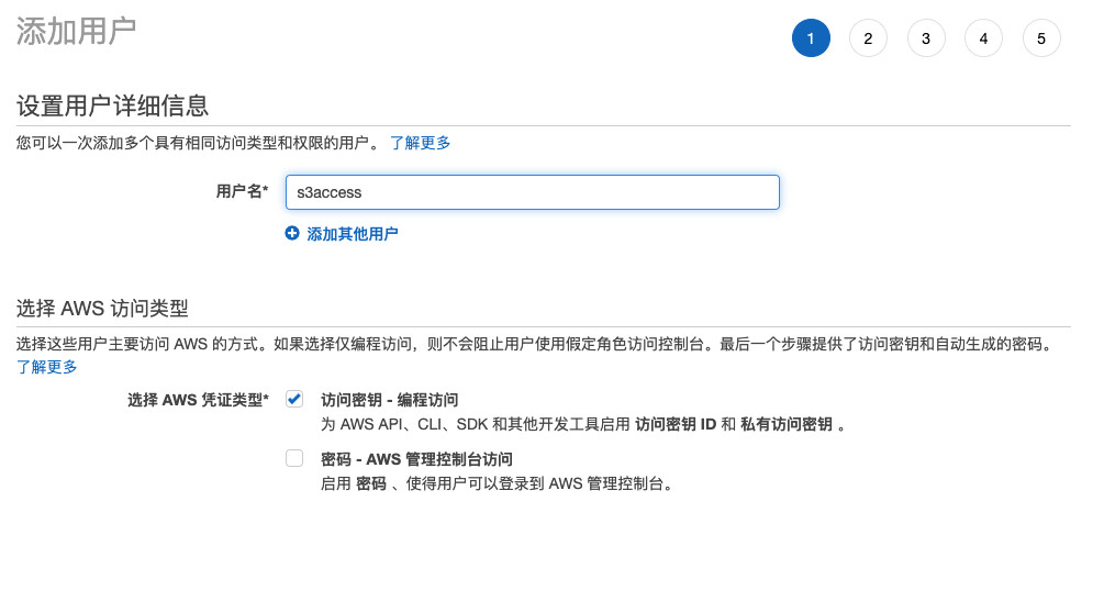 圖形用戶(hù)界面, 文本, 應(yīng)用程序, 電子郵件
描述已自動(dòng)生成