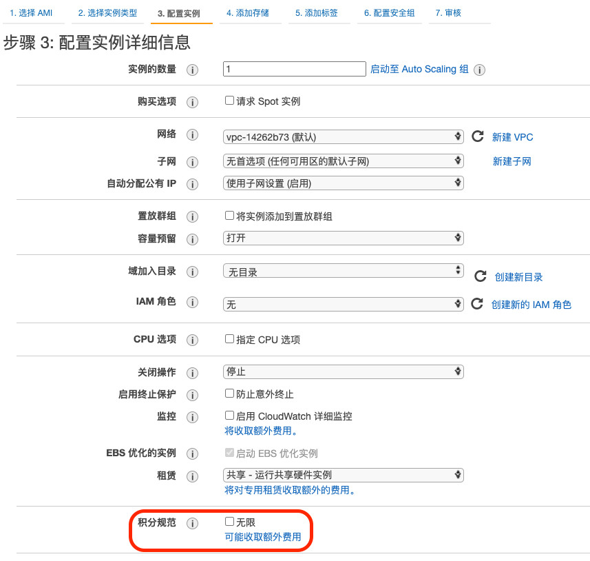 圖形用戶(hù)界面, 應(yīng)用程序
描述已自動(dòng)生成