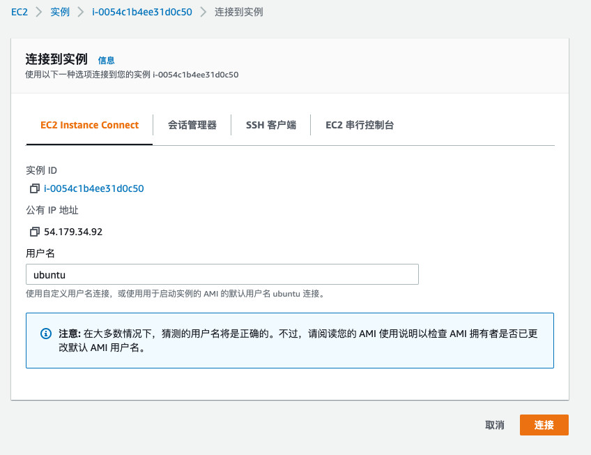 圖形用戶(hù)界面, 文本, 應(yīng)用程序, 電子郵件
描述已自動(dòng)生成