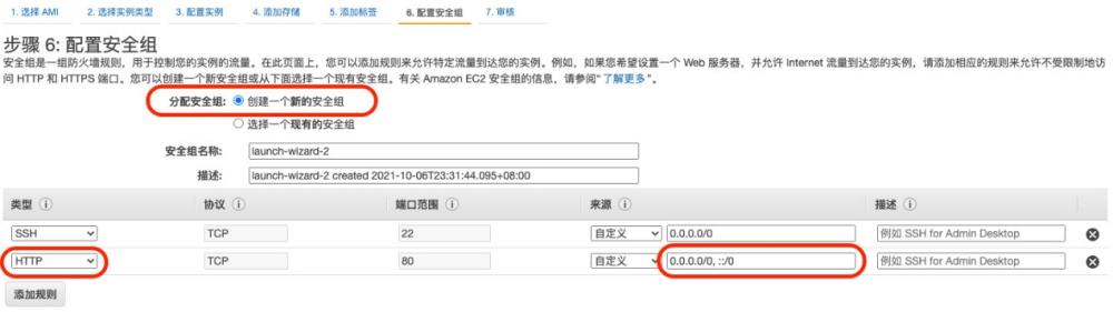 圖形用戶(hù)界面, 文本, 應(yīng)用程序, 電子郵件
描述已自動(dòng)生成