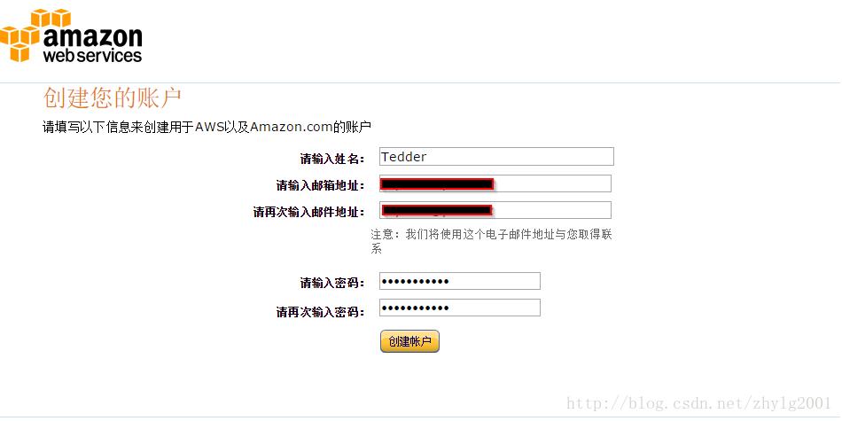 圖形用戶界面
描述已自動生成
