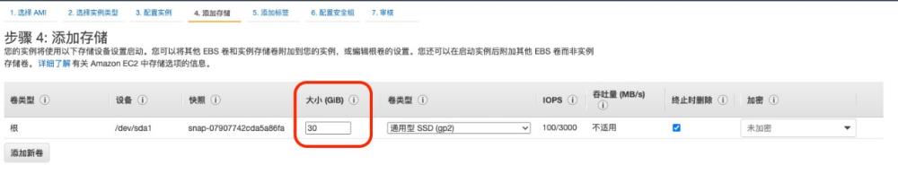 圖形用戶(hù)界面, 應(yīng)用程序
描述已自動(dòng)生成