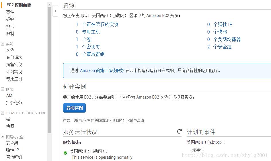 圖形用戶界面, 文本, 應(yīng)用程序, 電子郵件
描述已自動生成