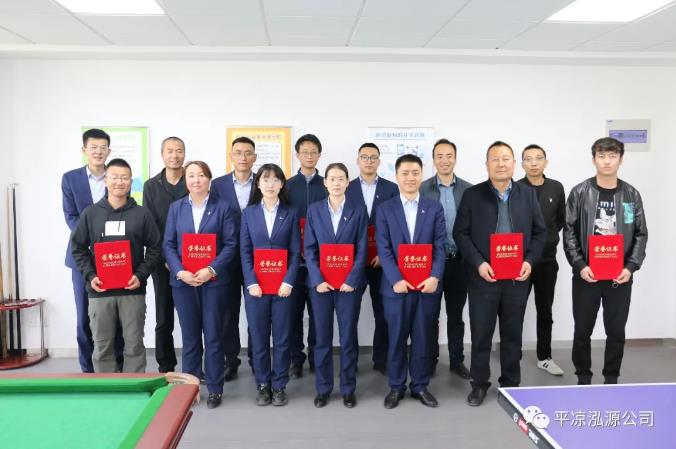 泓源公司“慶五一、迎五四”乒乓球臺球聯(lián)誼賽圓滿結(jié)束(圖5)